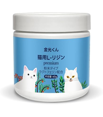 Amazon.co.jp: ロイヤルカナン 猫用 アミノペプチドフォーミュラ(2kg